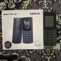 Nokia 106 4G