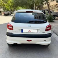 ۲۰۶ لاکاغذی