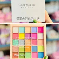 آرایشی حراج