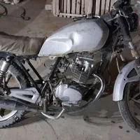 موتور پیشرو ۱۵۰