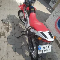 تلر پرواز 200مدل 1404