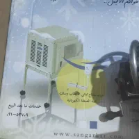 کولر آبی سنگر کار 2800مدل 290p پلمپ