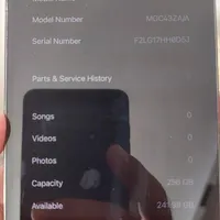 اپل iPhone 12 Pro Max با حافظهٔ ۲۵۶ گیگابایت|موبایل|اصفهان, نصرآباد|دیوار