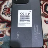 گوشی پوکو سی ۸۵