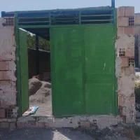 خانه فروشی