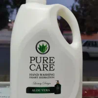 یکبار مصرف و شوینده وی آی پی پلاست