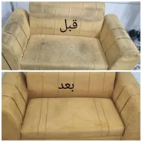 مبل شویی موکت شویی فرش شویی بهار فقط فقط نفری 150