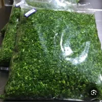 سبزی اماده
