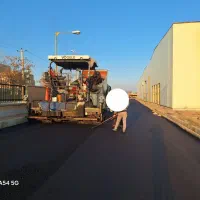 تراشه آسفالت کاری ایزوگام قیرگونی بشرط درسراسرکرج
