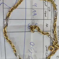 گردنبند طلا فقط امشب