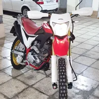 *تریل برمودا 250 در حد خشک*