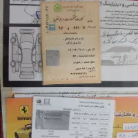 پژو اس دی آریان موتور مدل ۸۶