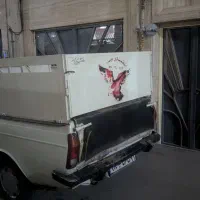 اتاق وانت سالم