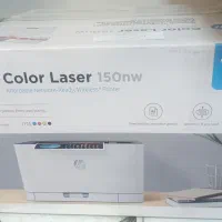 پرینتر رنگی 150nw