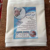 محافظ ریشه فرش