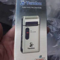 ماشین اصلاح و ریش تراش