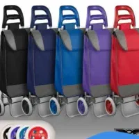 چرخ خرید با کیفیت