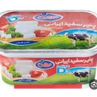 پنیر بزرگ خانواده میهن  نرخ شکن برادران رنجبر