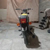 هوندا