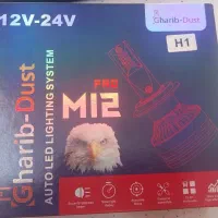چراغ هدلایت 60W
