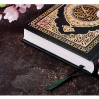 فال قرآنی‌ دقیق