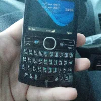 نوکیا 205 کیبرد
