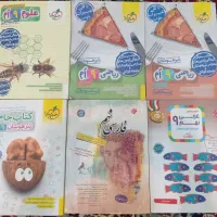 مجموعه کتاب های آمادگی تیزهوشان نهم