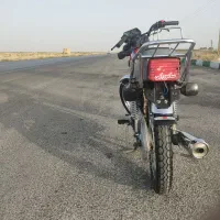 موتور پلاک قدیم