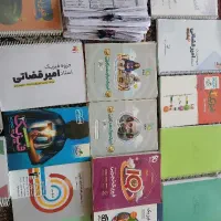 فیلم های آموزشی بهترین اساتید کنکور