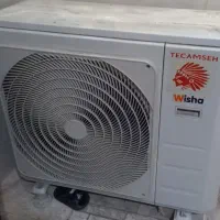 کولر گازی