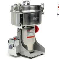 اسیاب صنعتی ادویه جات عطاری یک 1 کیلویی چکشی سنجد