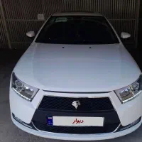 دنا اتومات بی رنگ به شرط