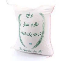 برنج ایرانی مرغوب و خوش‌پخت