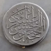 سکه شانس