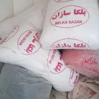 فروش بلکا