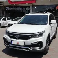 نقد و اقساط FMC SX5 بیرنگ، مدل 1402