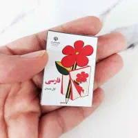تدریس خصوصی کلاس اول