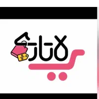 صندوقدار