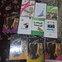 فروش کتاب