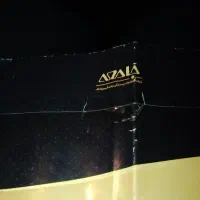 فروش بن پوشاک