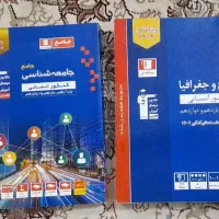 کتاب رشته ادبیات و علوم کتاب مشترک دروس عمومی 1402