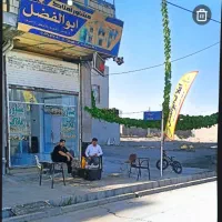 زمین دونبش 40/12 بلوک7شمالی سند مرزبانی (غدیرشهر)