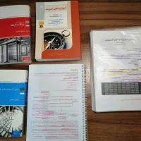 کتاب های کنکور ارشد کامپیوتر و آی‌تی