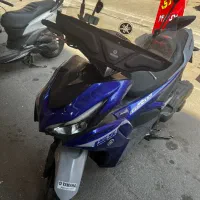 ایروکس کیلس فول