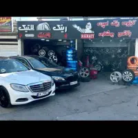 تابگیری رینگ.بالانس.رنگ امیزی.رفع لرزش فرمان