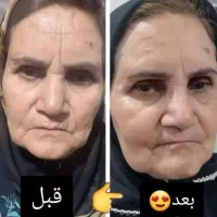 مراقبت از سالمند و کودک روز