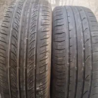 لاستیک ۲۰۵