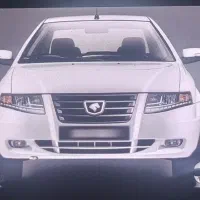 حوالە سورن پلاس