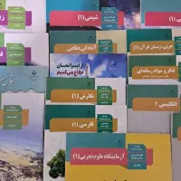 کتاب درسی نو دهم تجربی ۱۴۰۴