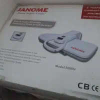 اتو پرس ژانومه